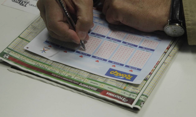 Τζόκερ: Αυτή η ταμπέλα σε πρακτορείο του ΟΠΑΠ κάνει θραύση - Τι σκεφτόταν ο ιδιοκτήτης (photo)