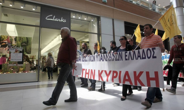 ΟΙΥΕ: Απεργία την Κυριακή ενάντια στο άνοιγμα των καταστημάτων