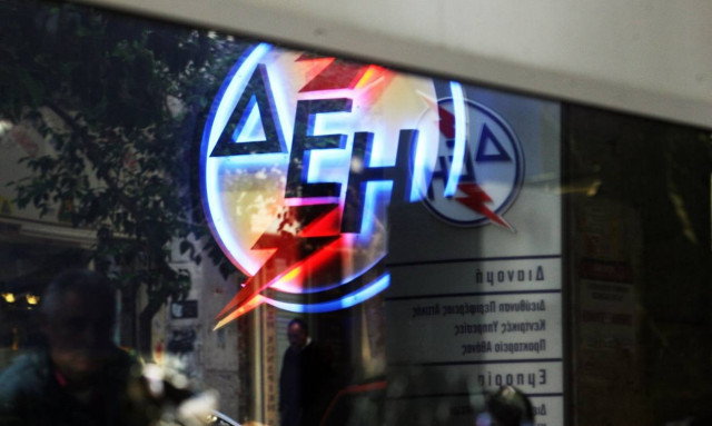 Τρώνε τις σάρκες της ΔΕΗ