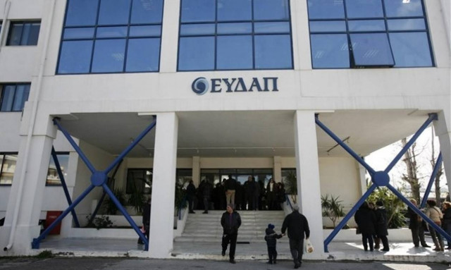 Σύμφωνο συνεργασίας της ΕΥΔΑΠ με την αιγυπτιακή Holding Company for Water