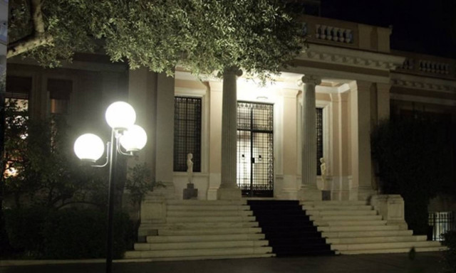 Ανασχηματισμός: Τεράστιες εκπλήξεις - Διαβάστε τη σύνθεση της νέας κυβέρνησης - ΟΛΑ τα ονόματα