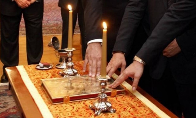 Ανασχηματισμός: Αύριο το μεσημέρι η ορκωμοσία της νέας κυβέρνησης