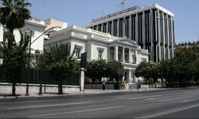 Παράδοση-παραλαβή στο υπουργείο Εξωτερικών