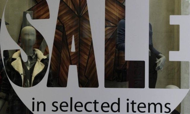 Ανοιχτά τα καταστήματα αύριο Κυριακή 6 Νοεμβρίου