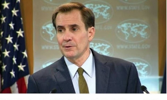 Κίρμπι για Σκόπια: Οι ΗΠΑ θα βοηθήσουν στην επίλυση του ονόματος