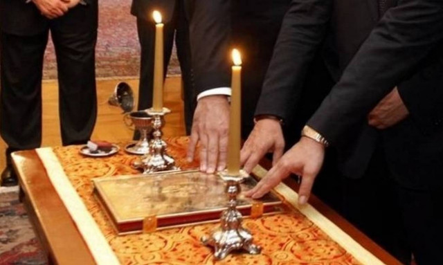 Ορκωμοσία κυβέρνησης: Αυτός είναι ο όρκος που θα δώσουν οι υπουργοί