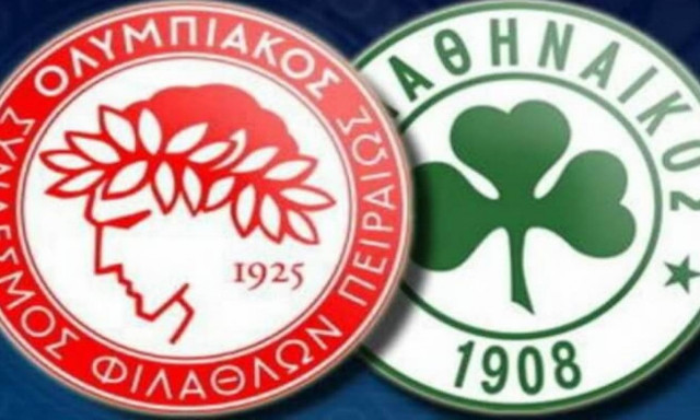 Live: Ολυμπιακός - Παναθηναϊκός