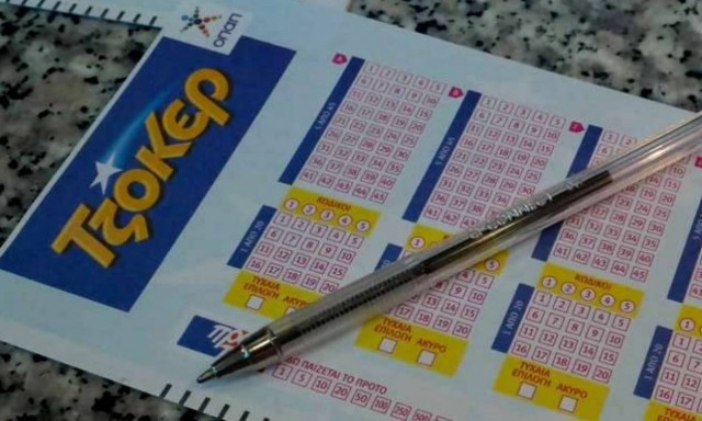 Κλήρωση Τζόκερ: Αυτοί είναι οι τυχεροί αριθμοί που κερδίζουν τα 11,5 εκατ. ευρώ!