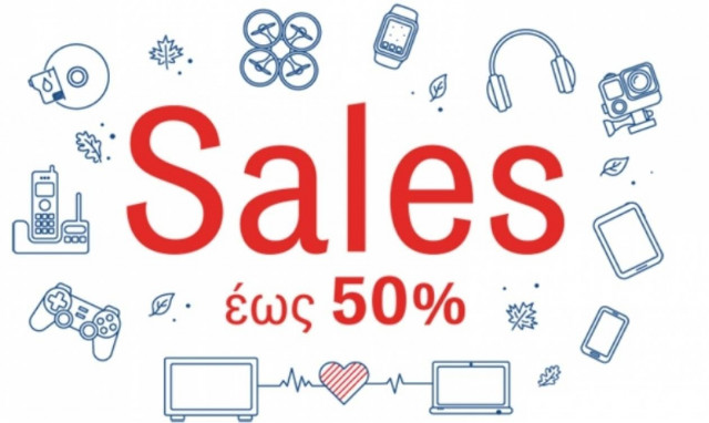 ΓΕΡΜΑΝΟΣ: Εκπτώσεις σε προϊόντα τεχνολογίας που θα κάνουν την καρδιά σας να χτυπάει δυνατά