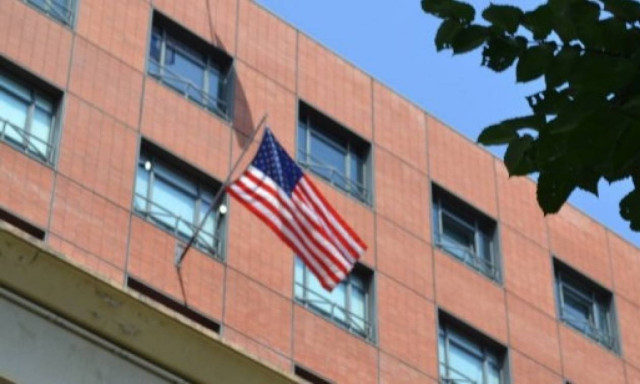 Εισβολή του Ρουβίκωνα στο Αμερικανικό Προξενείο Θεσσαλονίκης