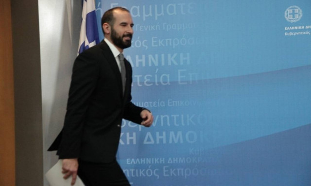 Gov't spokesman: The conclusion of the second programme review is government 's first priority