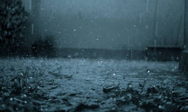 Weather Forecast: Rain on Wednesday (09/11/2016)