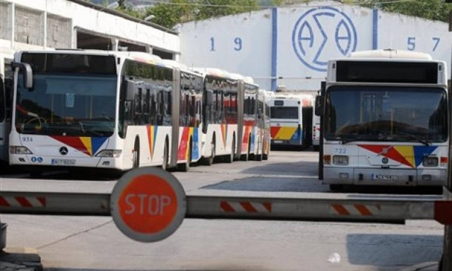 Θεσσαλονίκη: Κρίσιμες οι επόμενες ώρες για τον ΟΑΣΘ