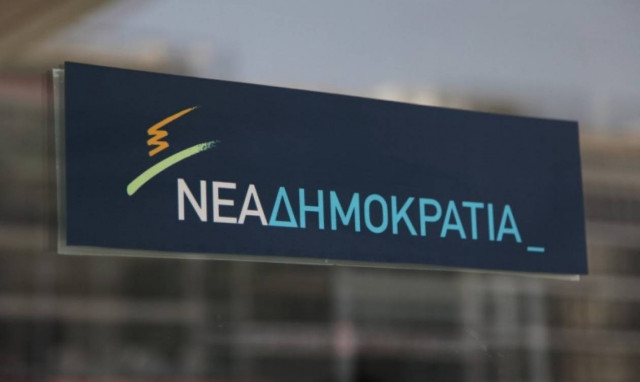 Η Νέα Δημοκρατία απαντά στο Μαξίμου για την επίσκεψη Ομπάμα