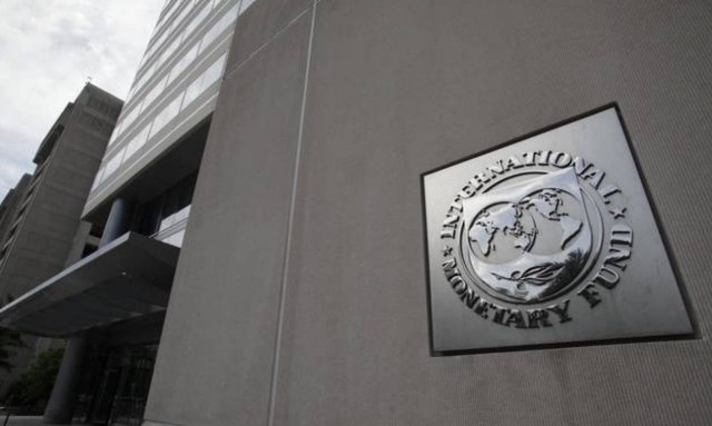 ΔΝΤ: Μέτρα ελάφρυνσης του ελληνικού χρέους με νέο Μνημόνιο!