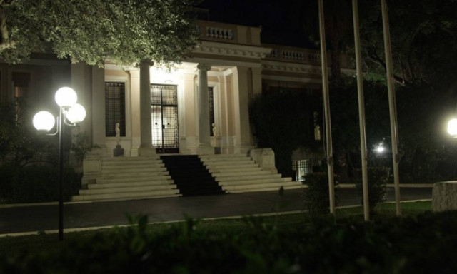 Κρίσιμη σύσκεψη στο Μαξίμου για το ελληνικό ποδόσφαιρο