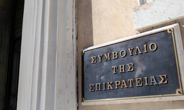 Στο ΣτΕ κατά των αποφάσεων Φίλη για τα θρησκευτικά θεολόγοι και γονείς