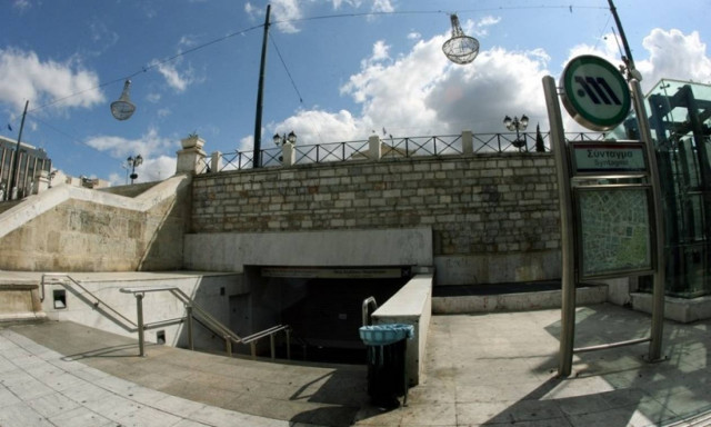 Metro, tram, train work stoppages from Nov 15 to Nov 25