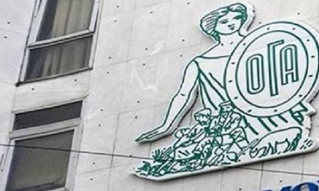 Οικογενειακά επιδόματα ΟΓΑ: Πότε θα δοθεί η επόμενη δόση