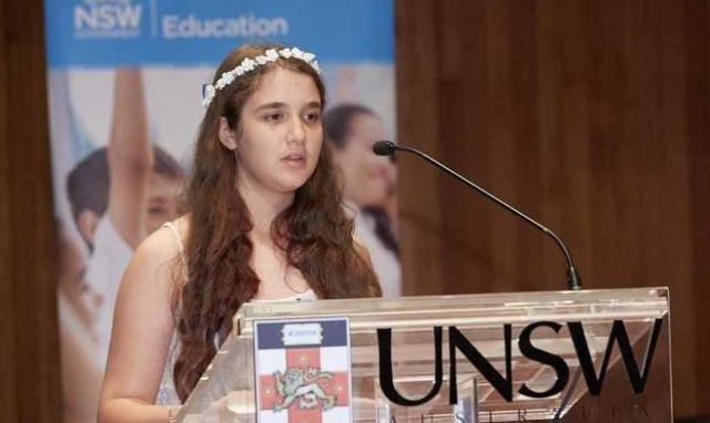 Ελληνόπουλα βραβεύτηκαν από το Υπουργείο Παιδείας Ν. Ν. Ουαλίας