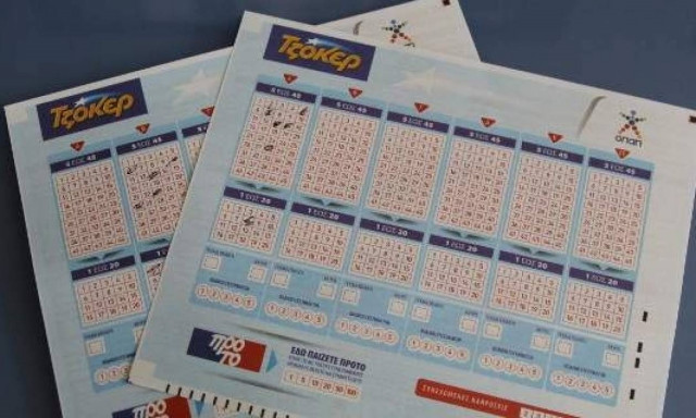Κλήρωση Τζόκερ: Αυτοί είναι οι τυχεροί αριθμοί που κερδίζουν τα 600.000 ευρώ!