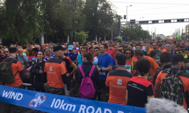 Μαραθώνιος Αθήνας 2016 LIVE: Ποιοι βουλευτές έβαλαν τα αθλητικά τους και έτρεξαν