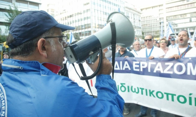 Απάντηση ΑΔΕΔΥ στον κυβερνητικό εκπρόσωπο: Πράξη πολιτικής χυδαιότητας η στάση της κυβέρνησης