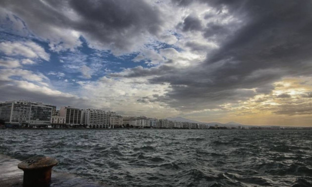 Weather Forecast: Partly cloudy on Tuesday (15/11/2016)