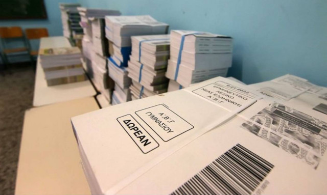 Σαρωτικές αλλαγές στο Γυμνάσιο - Τέλος τα τρίμηνα, νέος τύπος εξετάσεων κι επέκταση διδακτικού έτους