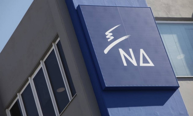 ΝΔ: Διπλωματική ήττα της κυβέρνησης στις ελληνοαλβανικές σχέσεις