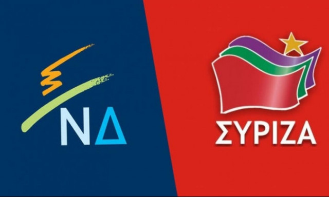 Νέο «μέτωπο» κυβέρνησης - ΝΔ για την οικονομία