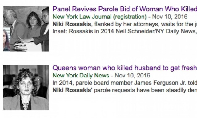 Αποφυλάκιση μετά από 20 χρόνια για Ομογενή που σκότωσε τον σύζυγό της στην Αστόρια;