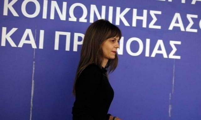 Negotiations on second review of the Greek programme started on Tuesday (15/11/2016)