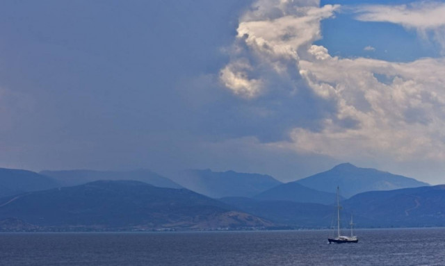 Weather forecast: Partly cloudy on Wednesday (16/11/2016)