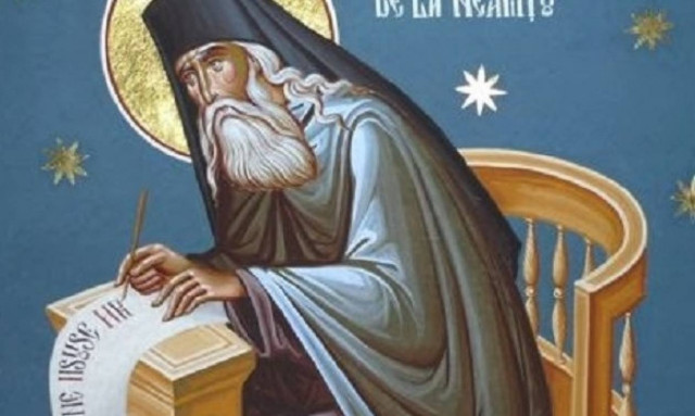 Όσιος Παΐσιος Βελιτσκόφσκυ, εορτάζει σήμερα 15 Νοεμβρίου