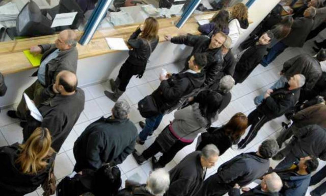 Δάνεια - Τράπεζες: Τρόποι προστασίας, ρύθμισης και εναλλακτικές λύσεις