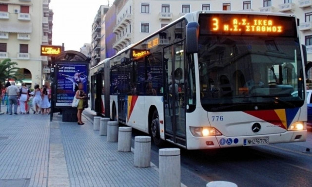 Εμμένουν στην επίσχεση οι εργαζόμενοι στον ΟΑΣΘ