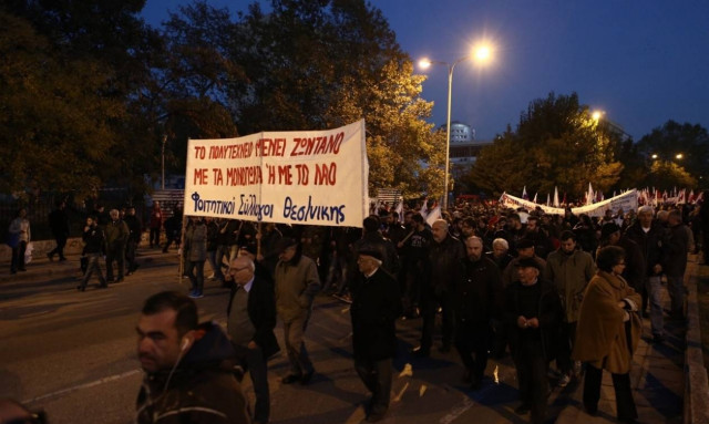 Πολυτεχνείο 1973: Σε εξέλιξη η πορεία για το Πολυτεχνείο στη Θεσσαλονίκη