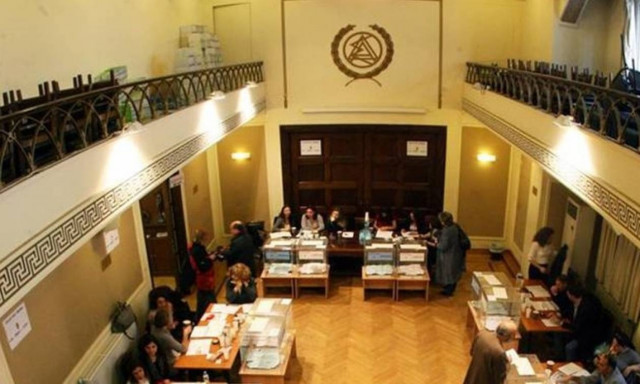 Συμβολαιογράφοι: Αστικά ακίνητα φέρονται ως αγροί - Επανακτηματογράφηση ολόκληρων περιοχών