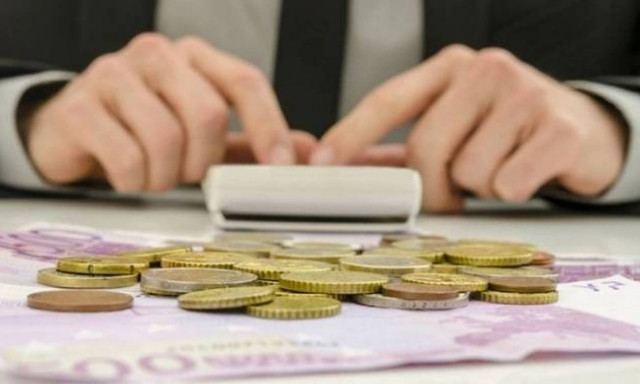 Συντάξεις Δεκεμβρίου 2016: Πότε θα μπουν τα χρήματα στην τράπεζα - Ημερομηνίες πληρωμής