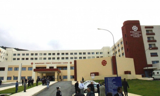 Χανιά: Τρία παιδιά νοσηλεύονται με συμπτώματα μηνιγγίτιδας