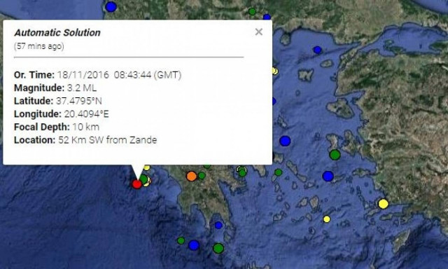 Σεισμός στη Ζάκυνθο