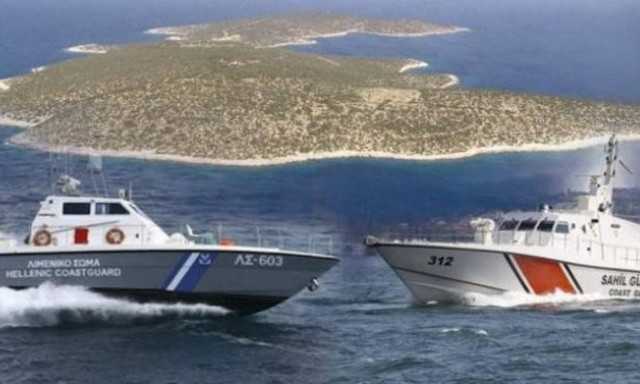 Προκαλούν και πάλι οι Τούρκοι: Εξέδωσαν ΝΟΤΑΜ για το Φαρμακονήσι