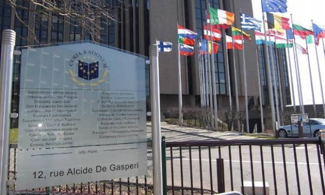 Ευρωπαϊκό Ελεγκτικό Συνέδριο: Συστάσεις για τη βελτίωση λειτουργίας του Ενιαίου Εποπτικού Μηχανισμού