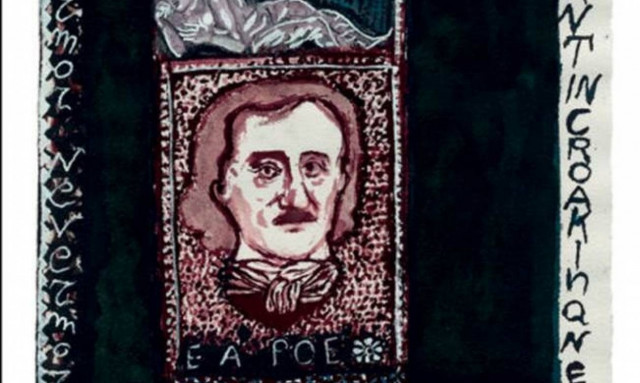 Το Μορφωτικό ίδρυμα Εθνικής Τράπεζα παρουσιάζει έκθεση του Τάσου Μαντζαβίνου