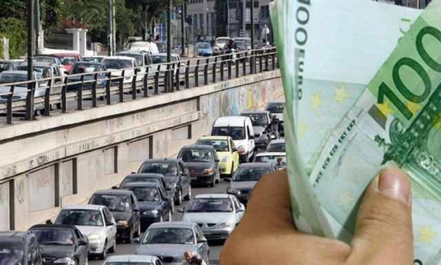 Τέλη κυκλοφορίας 2017: Οριστικό - Δείτε πόσα θα πληρώσουμε φέτος (ΠΙΝΑΚΕΣ)