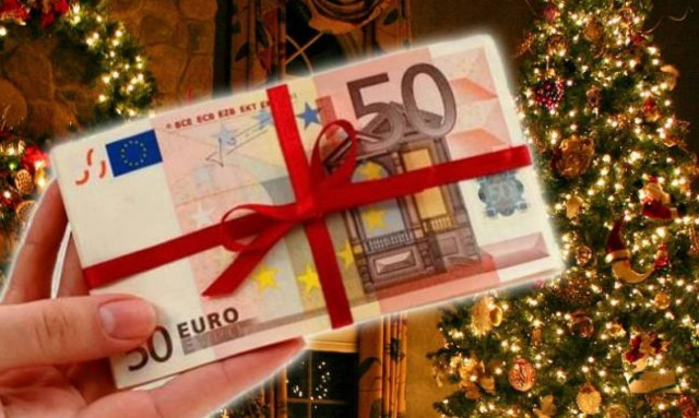 Δώρο Χριστουγέννων 2016: Ποιοι το δικαιούνται - Πότε θα καταβληθεί