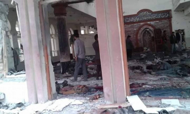 Αφγανιστάν: Ισχυρή έκρηξη στην Καμπούλ – Τουλάχιστον 28 οι νεκροί της τρομοκρατικής επίθεσης