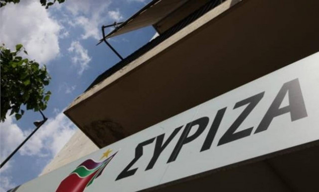 Κωστής Στεφανόπουλος - ΣΥΡΙΖΑ: Υπηρέτησε τον θεσμό του Πρόεδρου της Δημοκρατίας με απόλυτο σεβασμό