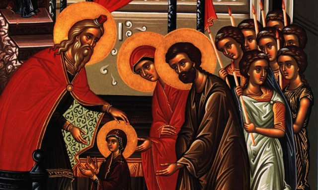 Εισόδια της Θεοτόκου: Τι ακριβώς γιορτάζουμε σήμερα, Δευτέρα 21 Νοεμβρίου;